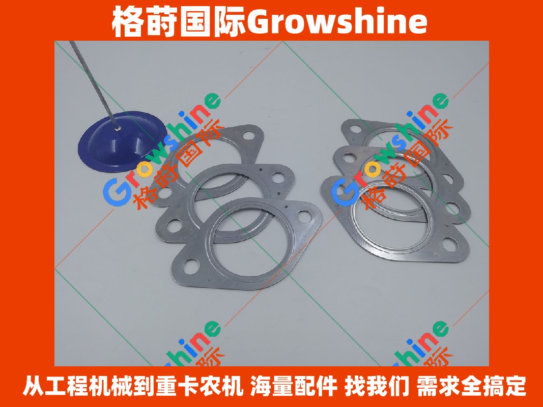 Growshine 品牌 - 康明斯 Cummins 6CT8.3 发动机专用排气管垫 零件号 3929012 3921787 适配柳工 LIUGONG 徐工 XCMG 现代 HYUNDAI 工程机械