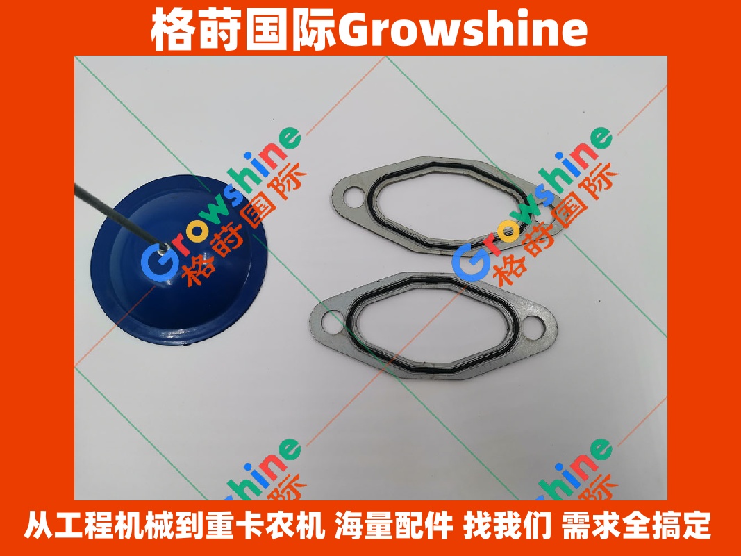 Growshine 供应 Caterpillar 卡特彼勒 3516B 3516C 发电机组零件 127-2176 1272176 密封垫