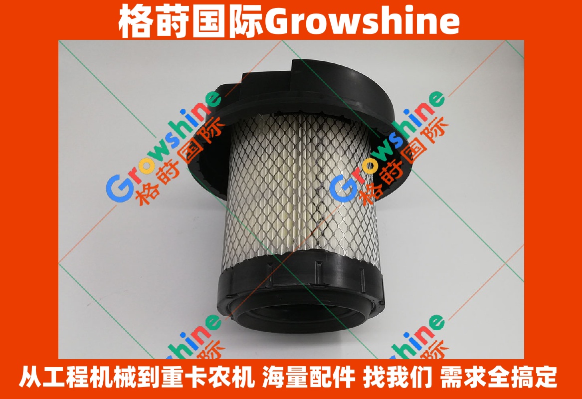 Growshine 格莳品牌：卡特彼勒 Caterpillar 应用设备滤芯零件号 457-2836，4572836 专业供应