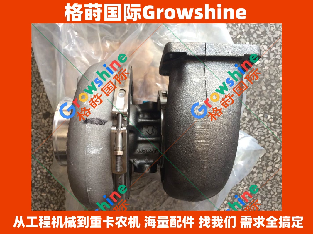 Growshine 品牌 - 康明斯 Cummins QST30 发动机专用 HX60 涡轮增压器 零件号 3536799 / 3536799 / 3590259 / 3590259