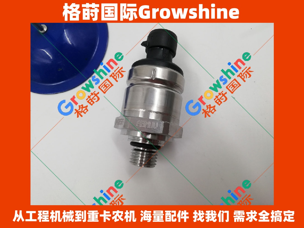 Growshine 康明斯 Cummins QSK23 压力传感器 3408589 3408469 3865343 3865375