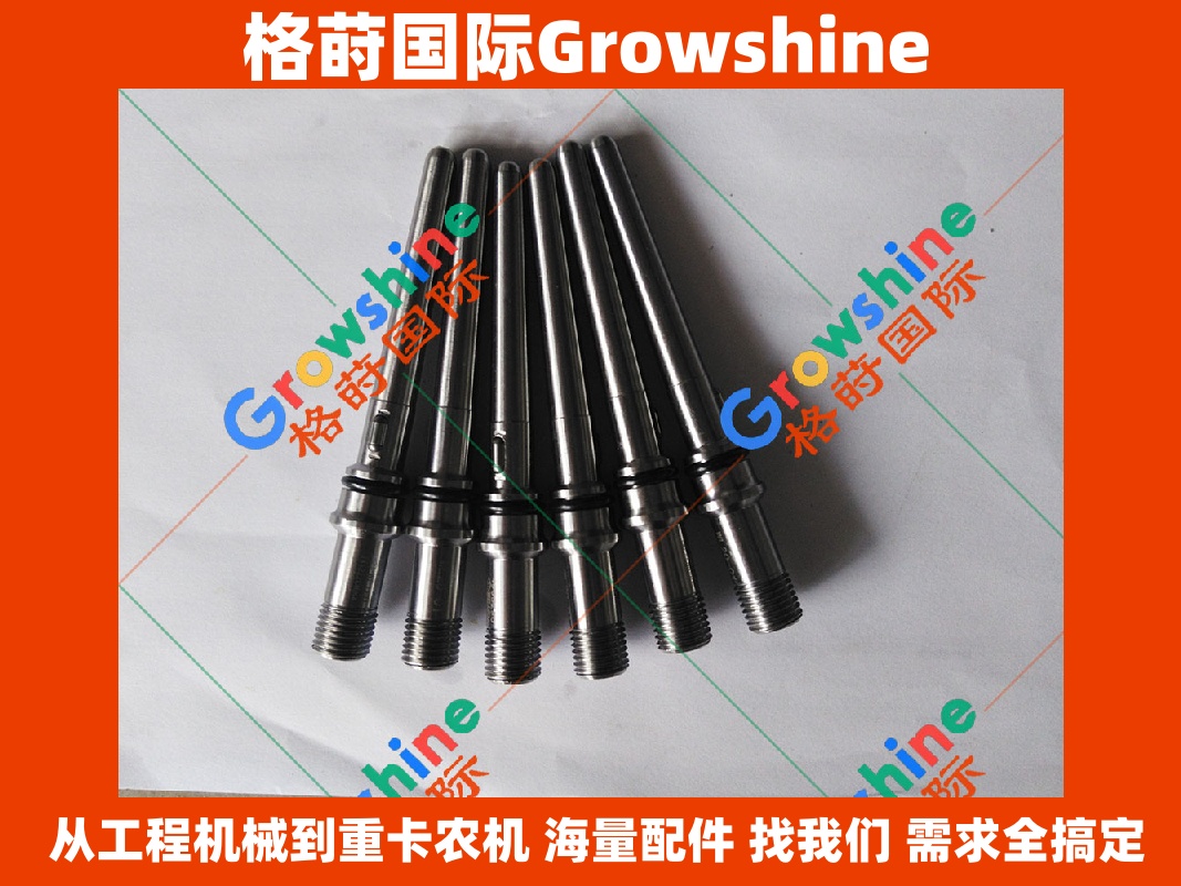 康明斯ISLe燃油喷油器连接件 C4903290 C-4903290 现货供应