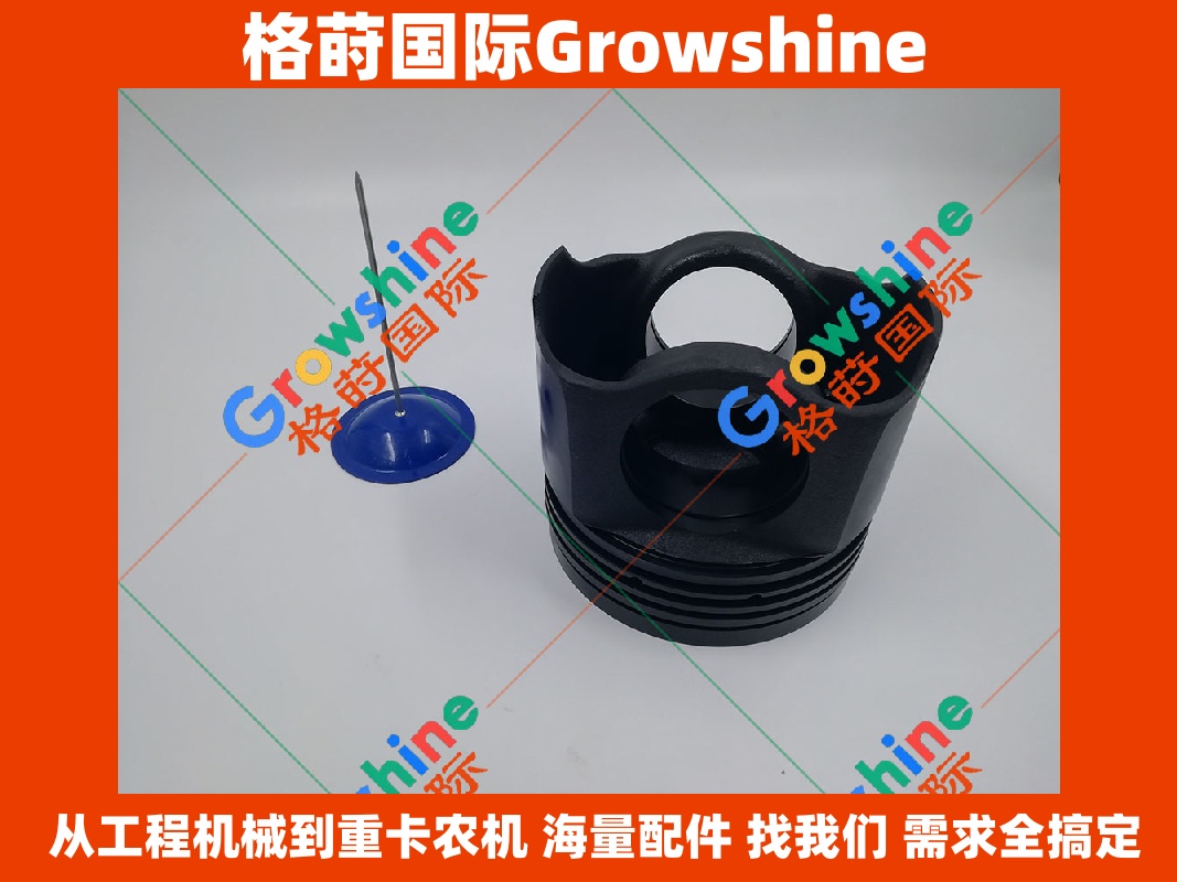 Growshine 品牌 - 卡特彼勒 Caterpillar E374D 挖掘机 C15 发动机活塞零件号 388-9354 3889354 现货供应