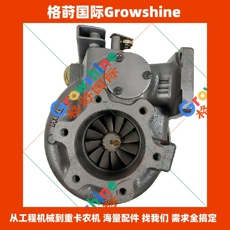 Growshine 康明斯发动机零件 QSX15 增压器 3594488, 3598762, 4038498, 4041154