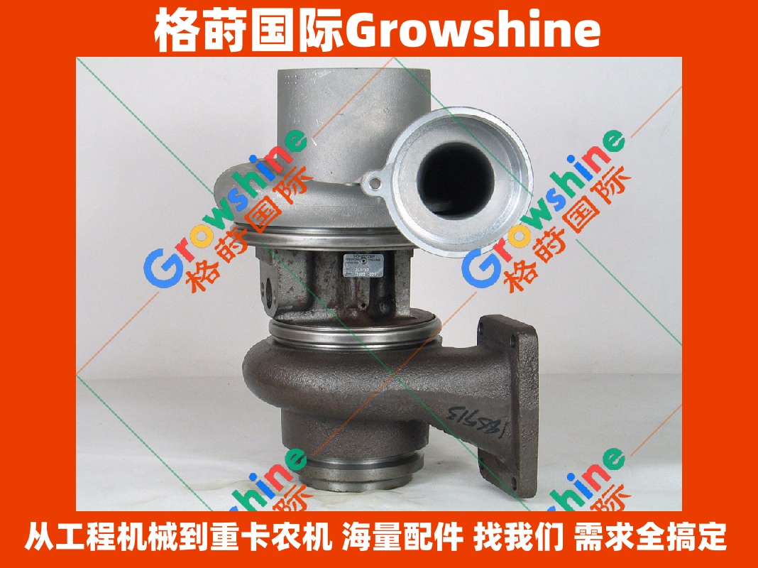 Growshine品牌 - 卡特彼勒Caterpillar 3306发动机增压器零件号 1W1228 0R5802 315795 适配工程机械设备配件