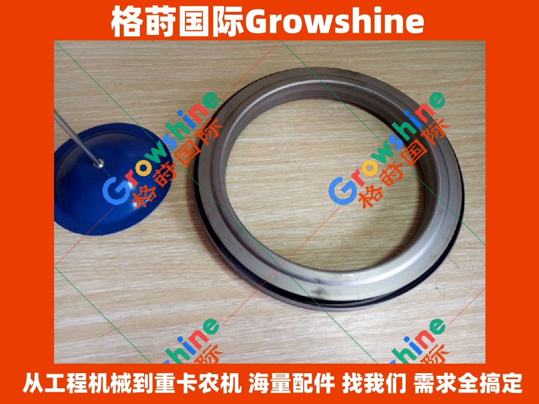 Growshine品牌 卡特挖掘机配件 E320D挖机 C6.4曲后油封 零件号 5I7660 5I-7660
