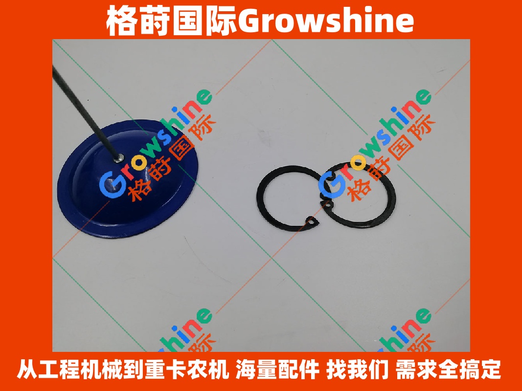 Growshine 格莳国际 - 卡特 Caterpillar C6.4 发动机卡簧 5I-7667, 5I7667 现货供应