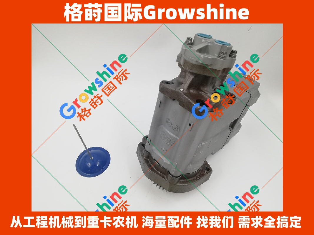 Growshine 品牌：卡特彼勒 Caterpillar 挖掘机 340D2 柴油泵 C9 燃油泵 384-0677 3840677