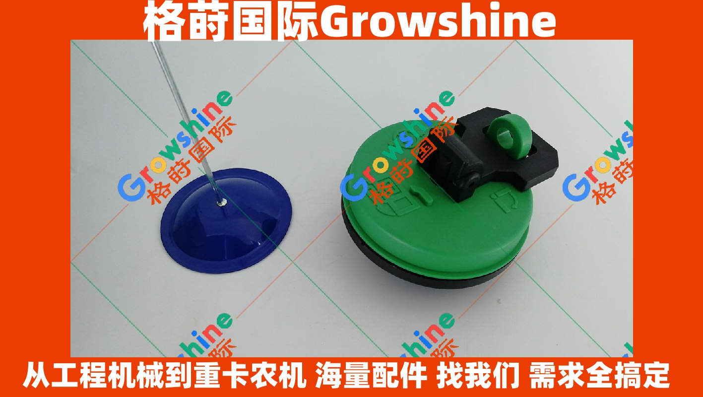 卡特彼勒 CAT 柴油箱盖 1428826 142-8826 2761243 276-1243 1428939 142-8939 2010330 201-0330 2489039 248-8939 工程机械配件