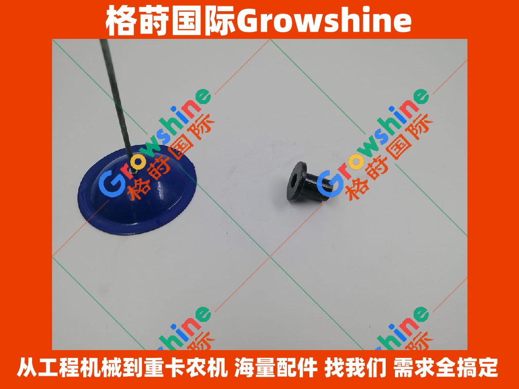 Growshine 格莳国际 - 卡特彼勒 Caterpillar 330D 挖掘机机油密封套 246-5083, 2465083 现货供应