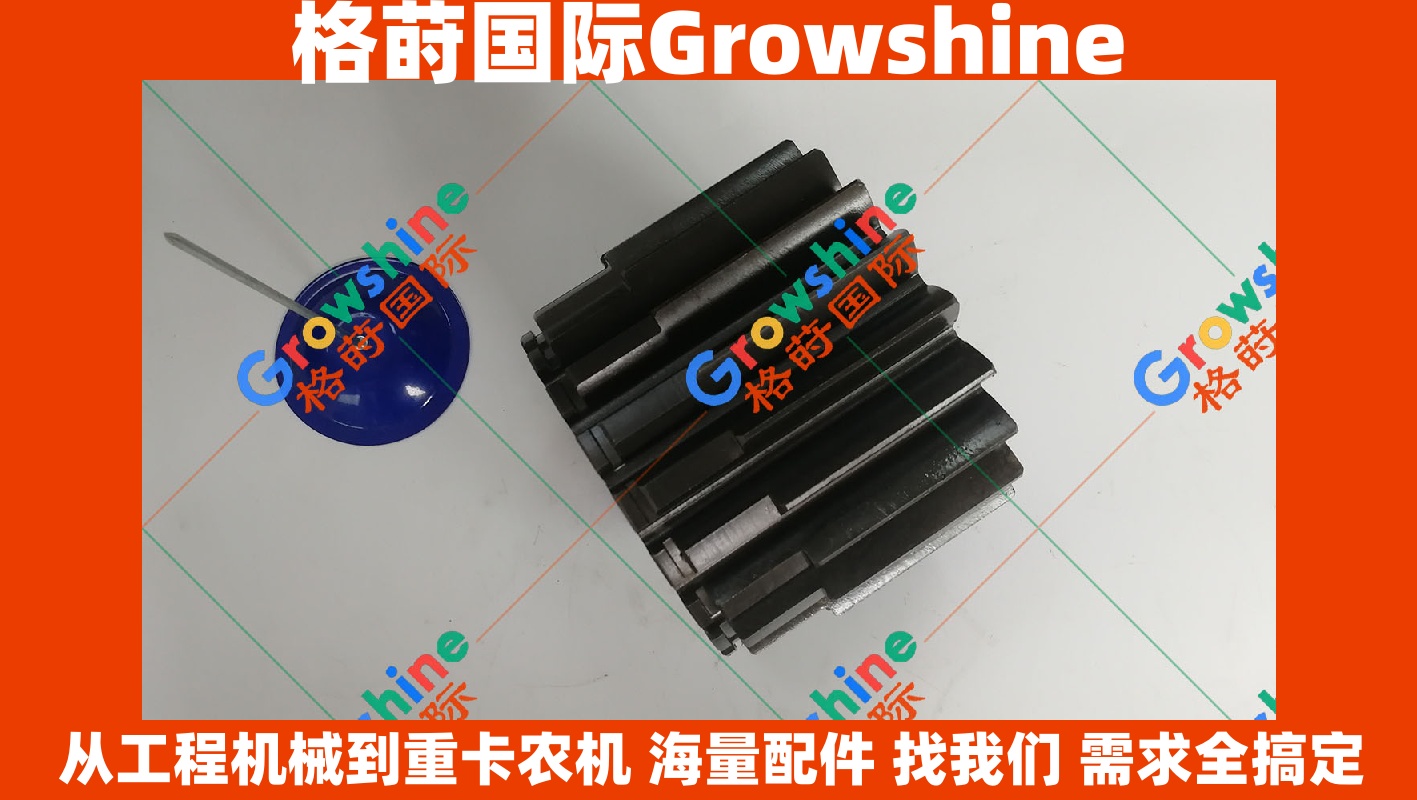 Growshine卡特彼勒CATERPILLAR 330D 336D行走牙箱三级太阳齿轮轴承零件号: 330D 336D