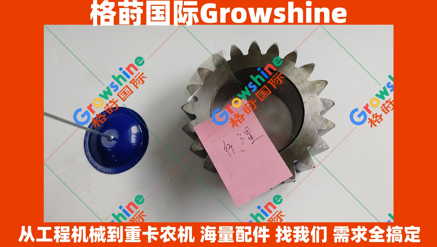 Growshine品牌 - 卡特彼勒 Caterpillar 挖掘机 330D 336D 行走牙箱三级行星齿 齿轮轴承