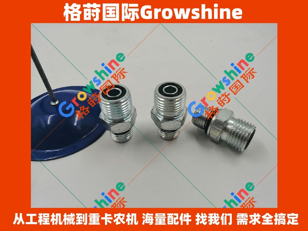 Growshine 格莳国际 - 康明斯 Cummins NT855 增压器机油回油管接头 3081950 3081950