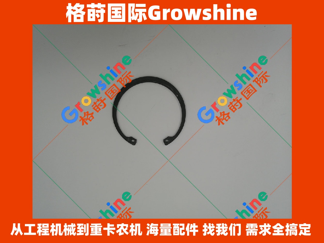 Growshine品牌卡特发动机3512制动器零件号2531238，253-1238优质现货