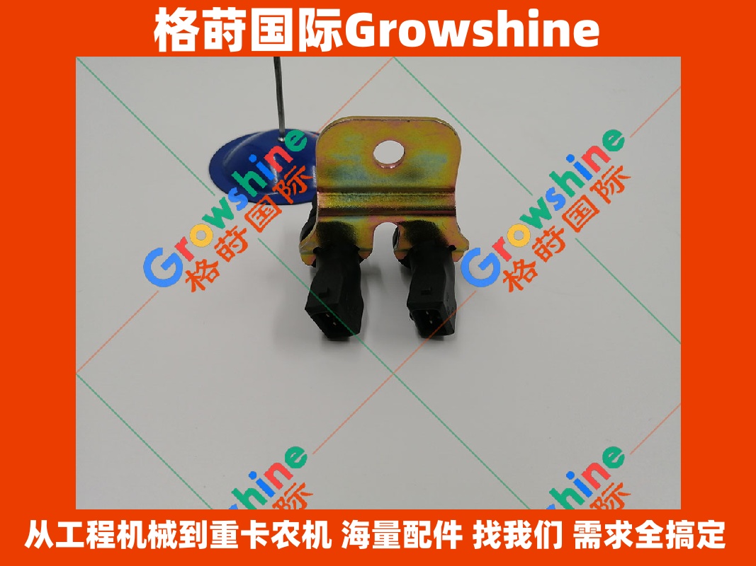 Growshine 卡特彼勒 Caterpillar 3126B 3126E C9 发动机正时转速传感器 236-6221 2366221