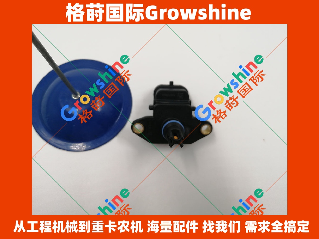 康明斯 Cummins ISB CM850 进气歧管压力或温度传感器 零件号：3971106 3971106
