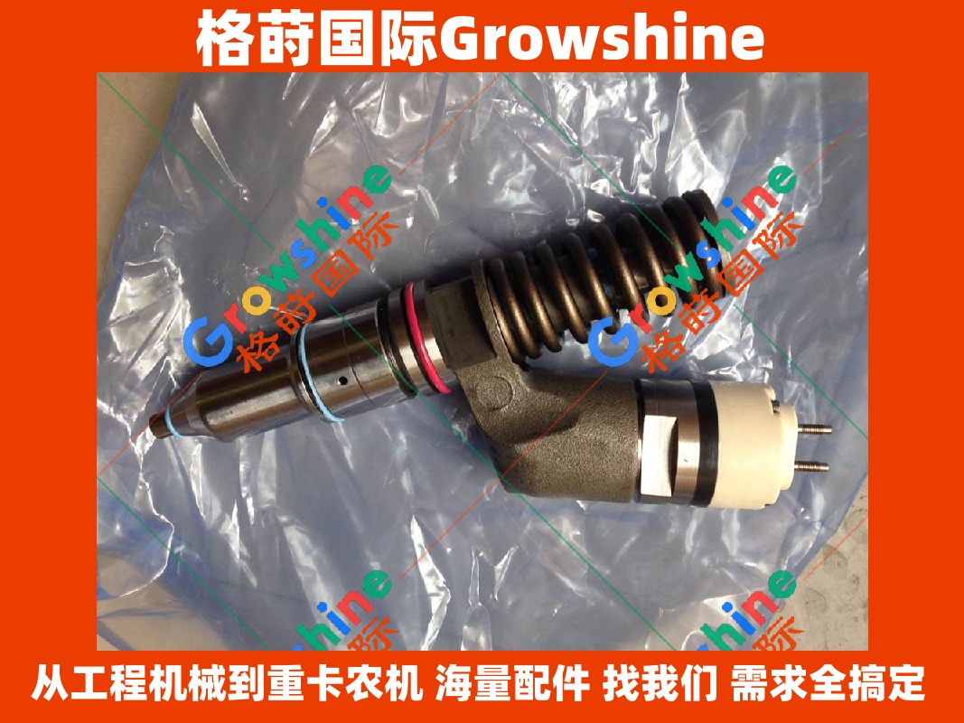 Growshine 格莳国际 - 卡特彼勒C13发动机喷油器 249-0713, 2490713, 10R-3262, 10R3262 适配卡特挖掘机/推土机