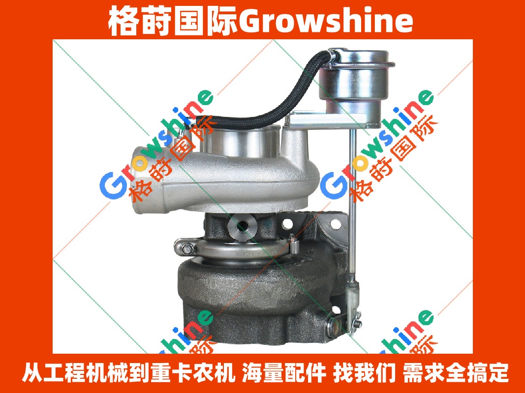 Growshine 康明斯 Cummins 发动机配件 49377-01504 4937701504 6205-81-8214 6205818214 型号 TD04L-10T 增压器详情