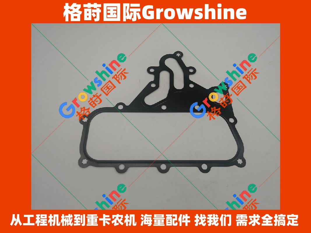 Growshine 卡特彼勒 Caterpillar 发动机大修 C7.1 机油散热器表盖垫 277-2500 2772500