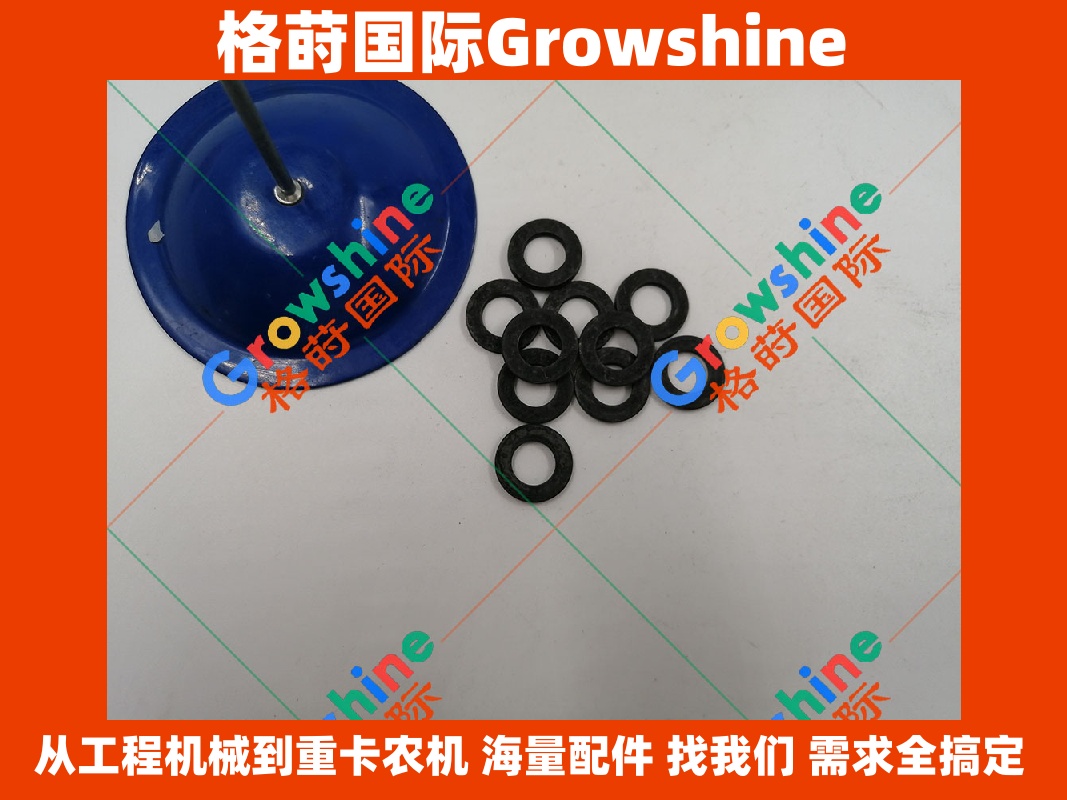Growshine 格莳国际 - 卡特挖掘机 Caterpillar E330D 硬垫圈 零件号 8T-4224 8T4224 专业配件