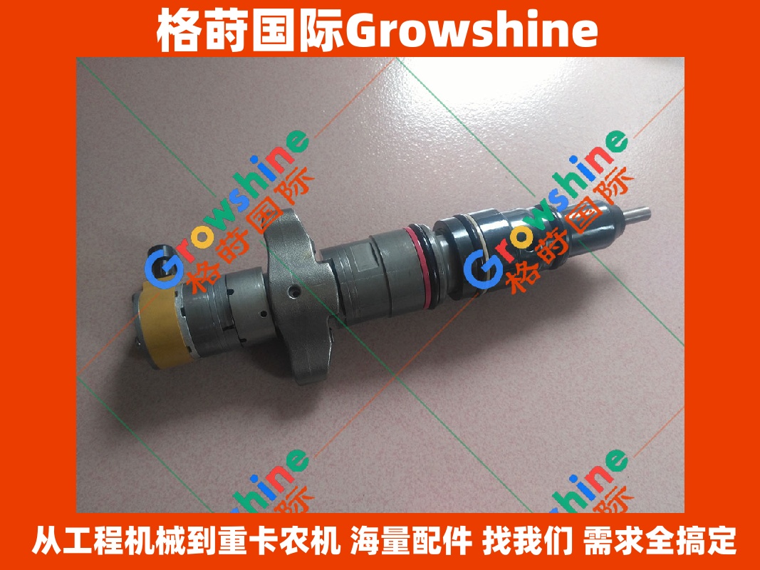 Growshine 品牌 - 卡特彼勒 Caterpillar E324D E325D 挖掘机配件 C7 喷油器 387-9427 3879427