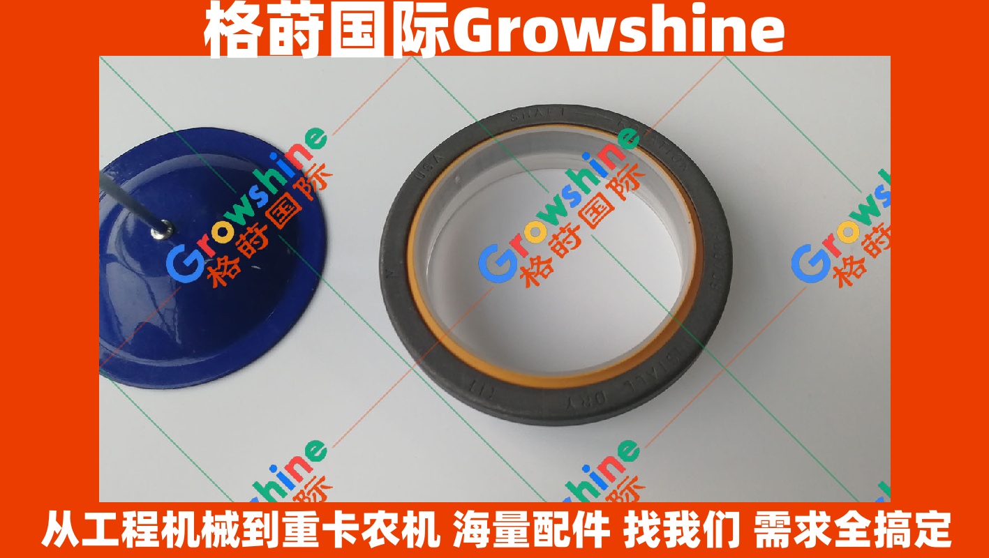 Growshine 格莳国际 康明斯 Cummins 6BT5.9 发动机曲轴前油封 零件号 3900709 3937111