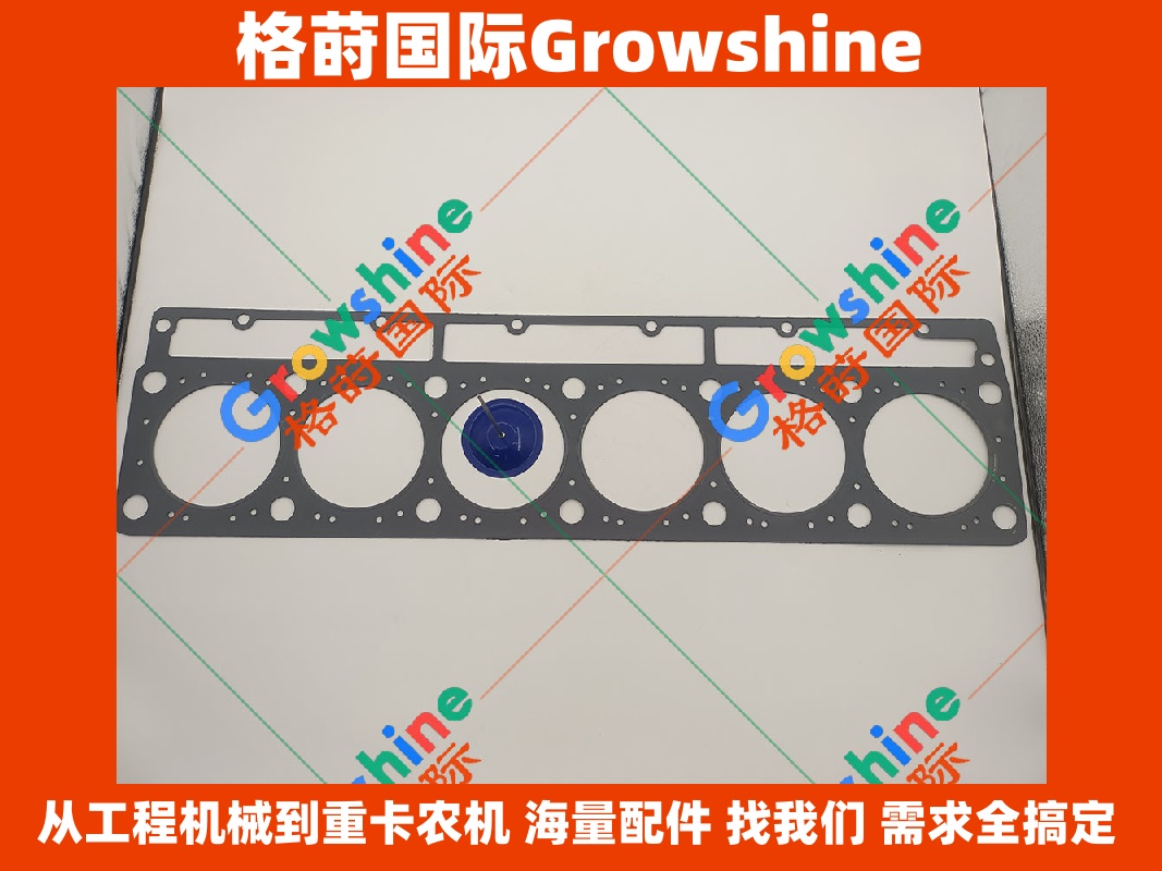 Growshine品牌：卡特彼勒 Caterpillar 发动机3116汽缸垫 零件号 107-7832 1077832 现货供应