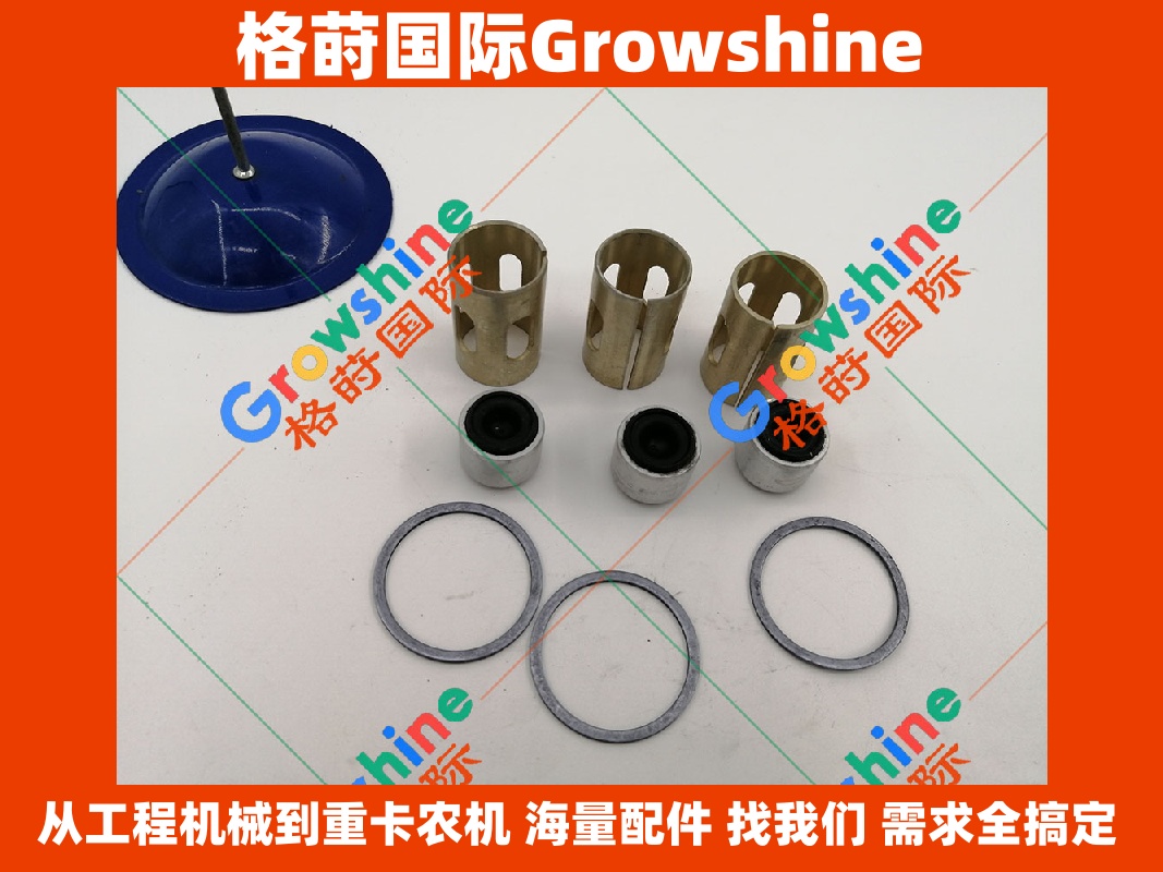 Growshine 品牌卡特彼勒 Caterpillar 零件号 3Y9246 / 3Y-9246 工程机械专用配件