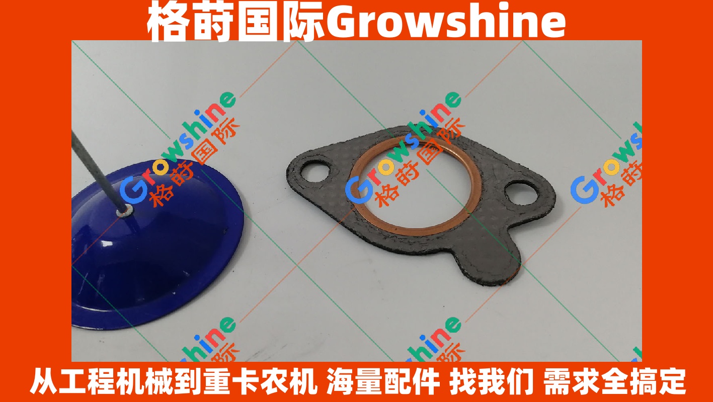 Growshine 格莳国际 - Caterpillar卡特彼勒 E325D 329D 挖掘机配件
