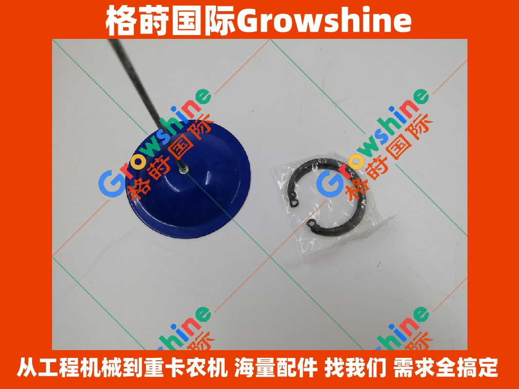 Growshine 品牌 - 卡特彼勒 Caterpillar C7.1 发动机专用活塞销卡簧 零件号 225-5441 / 2255441