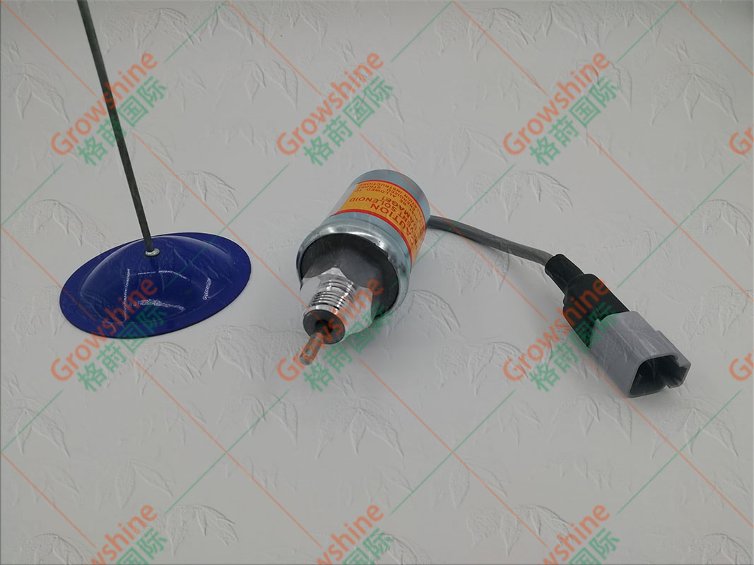 Growshine 格莳国际 - 卡特CAT发动机C2.2熄火电磁阀 275-0493 2750493 专业工程机械配件