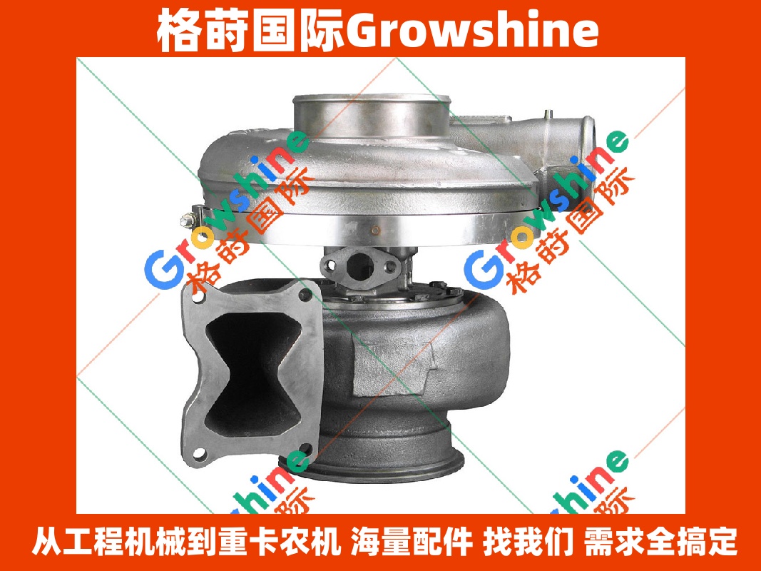 Growshine 康明斯 QSK60 发动机专用增压器 4042816 / 4955289 型号 HX82 现货供应