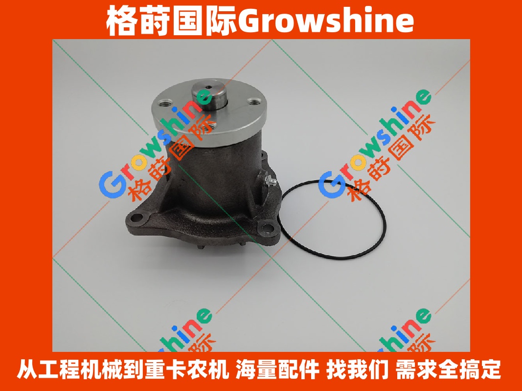 Growshine卡特挖掘机E320D水泵C6.4发动机配件 零件号 178-6633 1786633