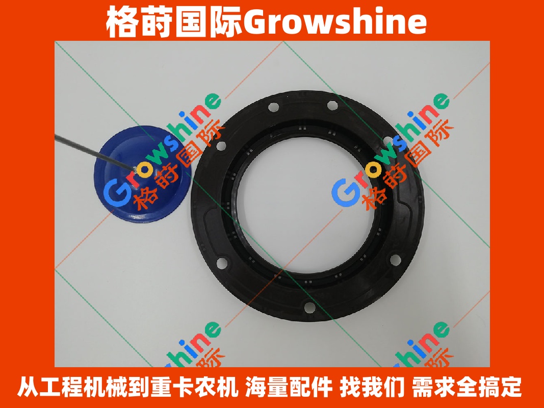 三菱 Mitsubishi 发动机 6D31 曲轴后油封 密封件 Growshine 格莳国际