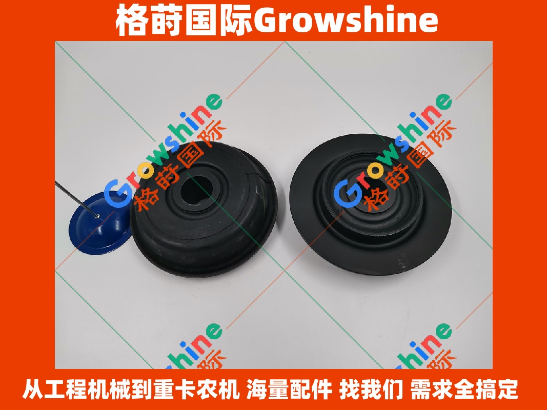 Growshine品牌 日立Hitachi ZX870-3 挖掘机 6WG1 发动机前机脚胶 4633972 4633972