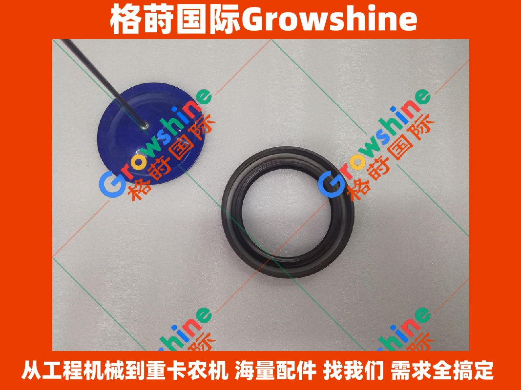 Growshine 品牌日立 Hitachi 挖机 ZX210H-3G 6BG1 曲轴前油封 零件号 1096254380