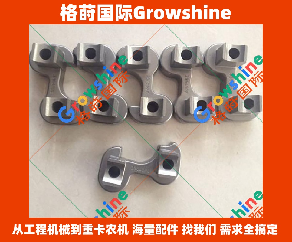 Growshine 康明斯 QSB5.9 发动机气门摇臂支座 零件号 3964908 (3964908) 适配小松挖掘机山推推土机