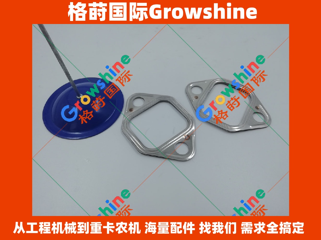 Growshine 三菱 6D34 发动机排气管垫片 ME014349 B229900004211