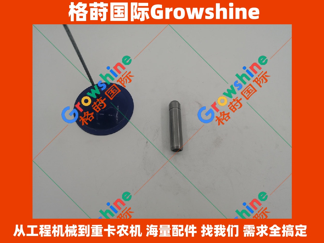 Growshine 日立 Hitachi 挖掘机 ZX210H-3G6BG1 专用导管