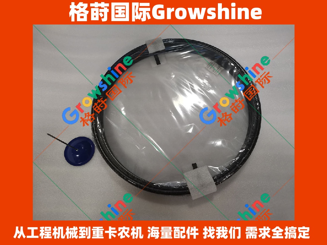 Growshine品牌 日立Hitachi ZAX870-3 挖掘机行走浮动油封 行走磨镜