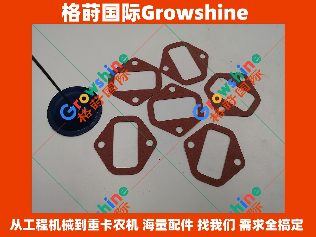 Growshine 品牌 - 三菱 6D34 发动机进气歧管垫 ME012170 ME012170