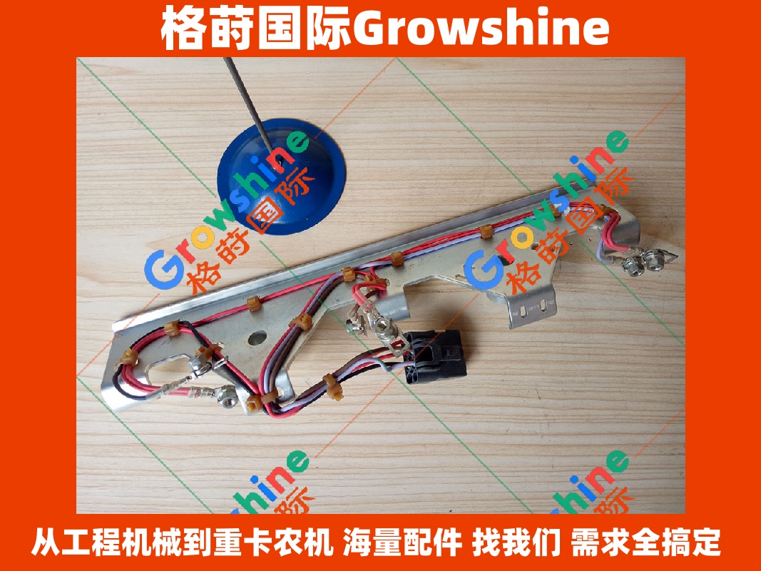 Growshine 品牌日立 Hitachi ZX330-3 挖掘机五十铃 6HK1 喷油器线束 8976027482 8976027482