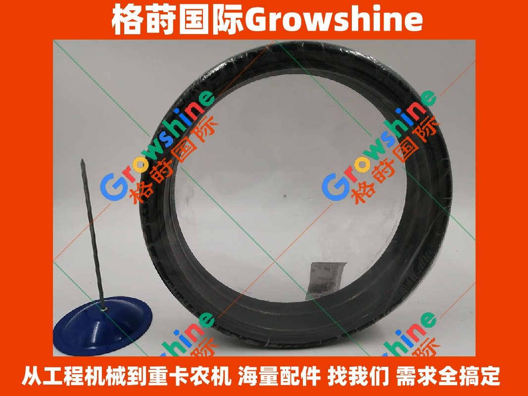 Growshine品牌 日立Hitachi挖掘机配件 EX60-1 行走马达么镜 内径182mm (零件号: EX60-1, EX601)