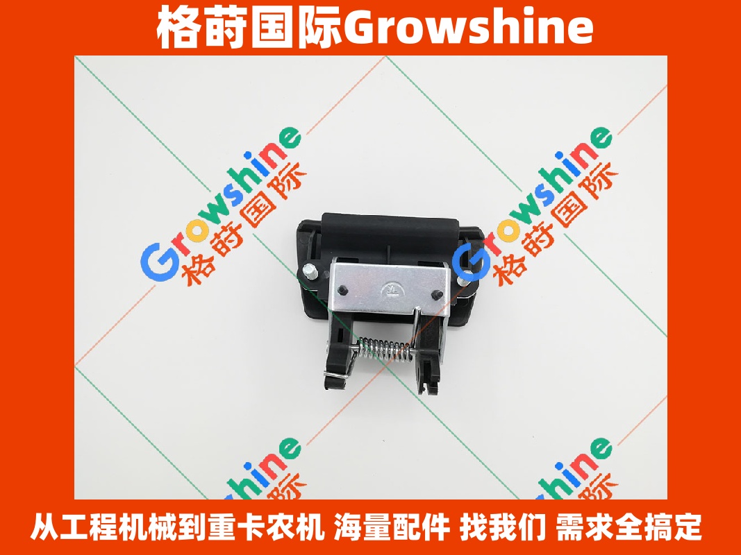 Growshine 格莳国际 - Hitachi 日立挖掘机 ZX240-3 ZX210-3 ZX200-3 门锁部件 零件号 4369645 4369645