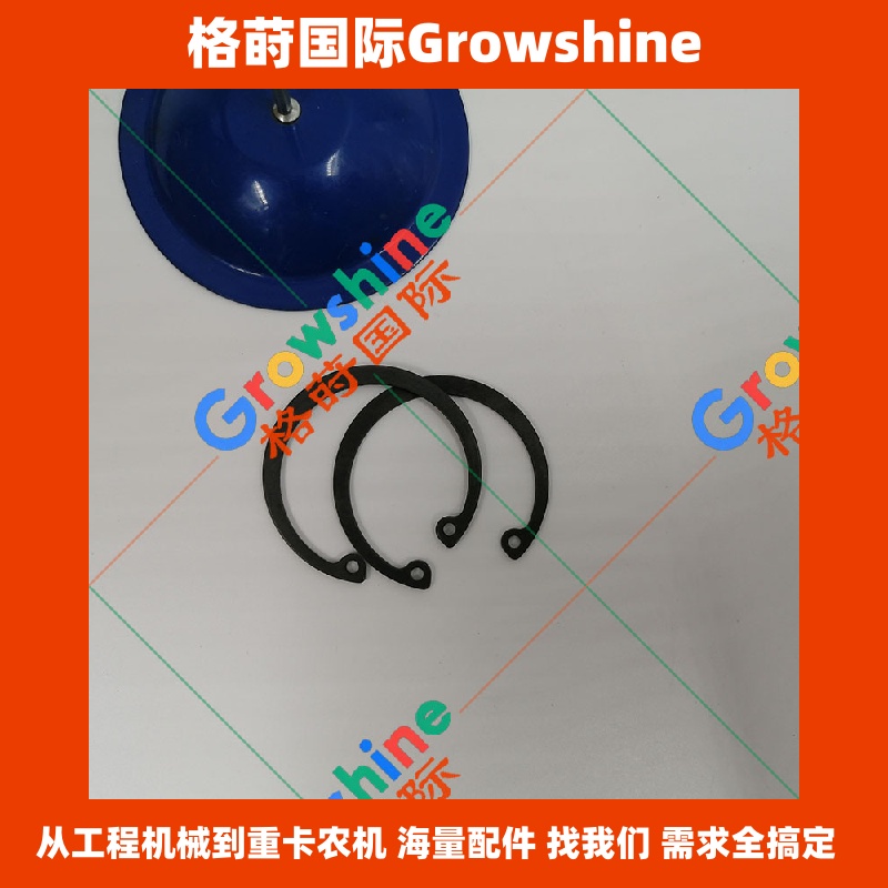 Growshine 品牌日立 Hitachi EX300-5 挖掘机 6SD1 发动机卡簧零件号 1-09587-065-0 1095870650 高性能配件