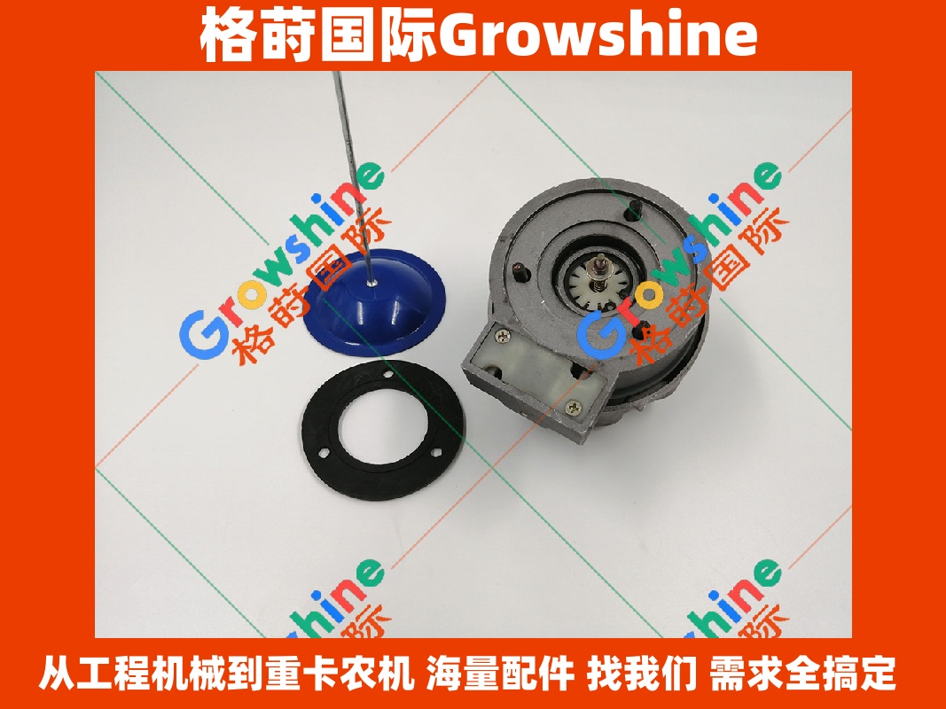 Growshine 品牌 - 日立挖掘机 HITACHI EX200-1 液压油箱盖 零件号 4210515