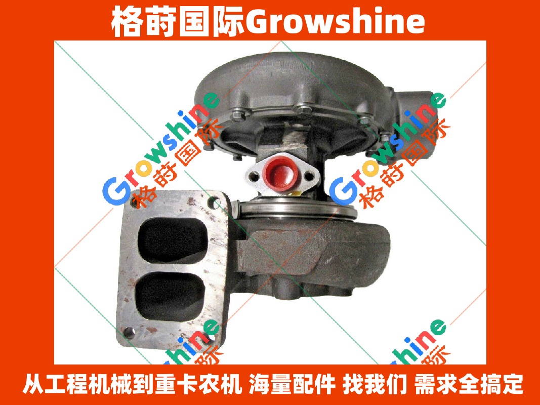 Growshine 康明斯 Cummins 发动机配件 NTTA855 增压器 3526432 3801621 应用于工程机械重卡设备