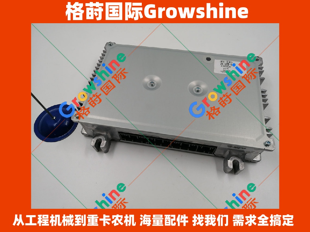 Growshine 格莳国际 - 日立 Hitachi 轮式挖掘机 ZX190W-3 电脑板控制器