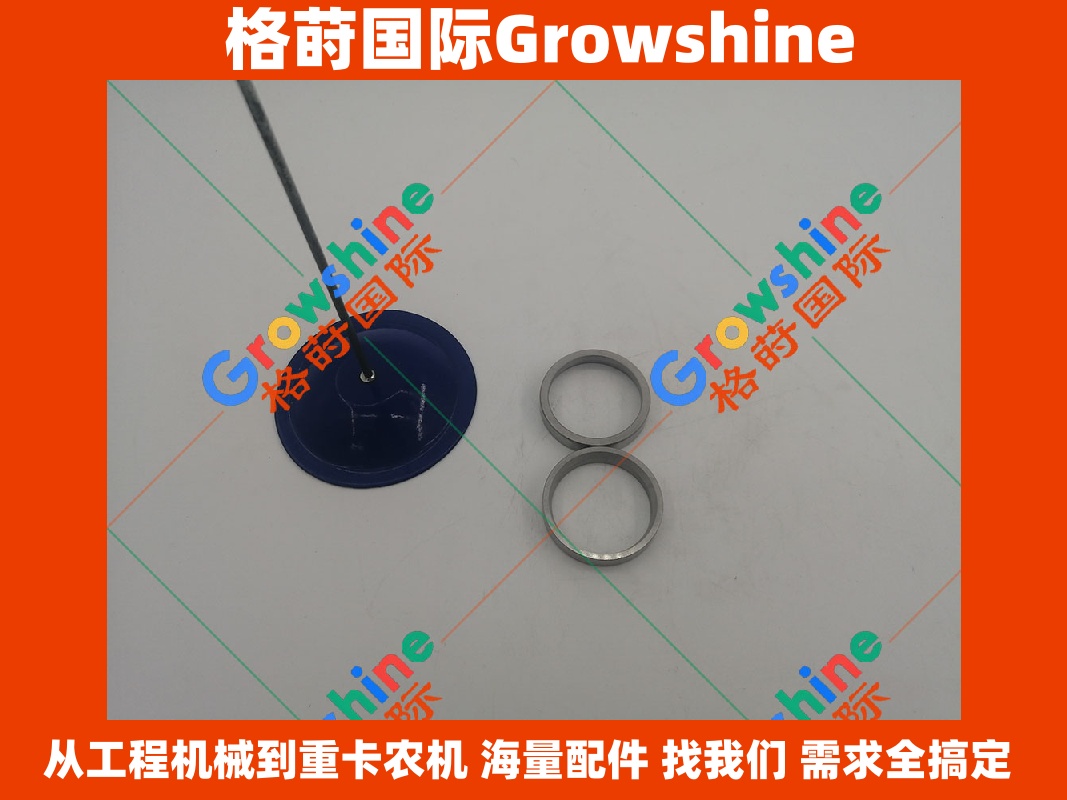 Growshine品牌 日立 (Hitachi) 挖机 ZX210H-3G 五十铃 (Isuzu) 6BG1 排气门座圈 零件号 5117110280 / 511711-0280