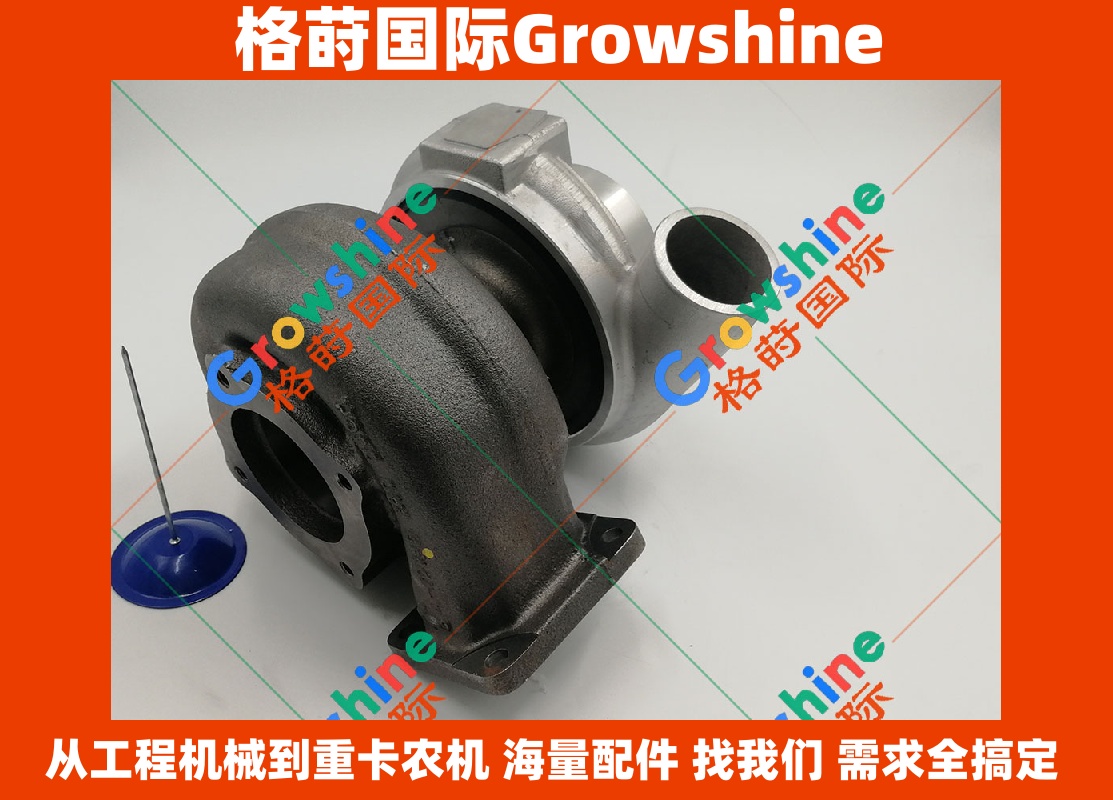 Growshine 品牌 - 日立 Hitachi EX300-5 EX350-5 挖掘机 6SD1 发动机增压器 114400-3530 49134-00020 优质配件